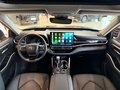 2025 Toyota Highlander IV (XU70), белый, 5250000 рублей - вид 10
