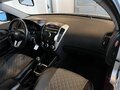 2010 Kia Ceed I Рестайлинг, серебристый, 685000 рублей - вид 11