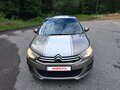 2011 Citroen C4 II, бежевый, 585000 рублей - вид 1