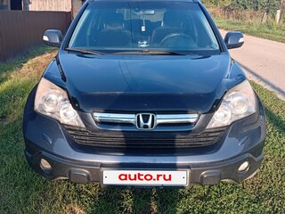 2008 Honda CR-V III, синий, 1300000 рублей, вид 1