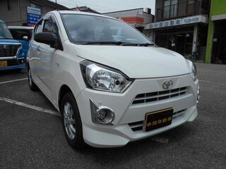 2023 Toyota Pixis Epoch II, белый, 530010 рублей, вид 2