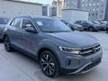 2023 Volkswagen T-Roc I (China Market), серый, 1920000 рублей