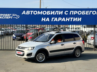 2015 Lada (ВАЗ) Kalina Cross II, серебристый, 530000 рублей, вид 1