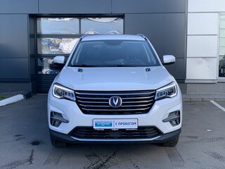2022 Changan CS75 I Рестайлинг, белый, 1799000 рублей, вид 2