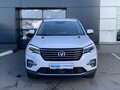 2022 Changan CS75 I Рестайлинг, белый, 1799000 рублей - вид 1