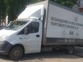 2021 ГАЗ ГАЗель Next, белый, 1900000 рублей