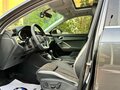 2023 Audi Q3 35 TFSI II (F3), серый, 2640000 рублей - вид 2