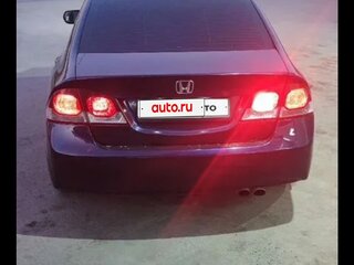 2009 Honda Civic VIII Рестайлинг, синий, 700000 рублей, вид 3