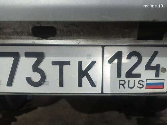 2001 Timberjack 1270B, зелёный, 6500000 рублей - вид 25