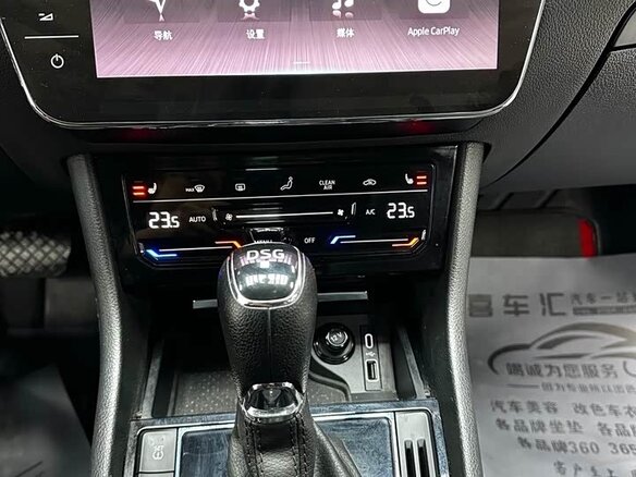 2021 Skoda Superb III Рестайлинг, серебристый, 1890000 рублей - вид 17