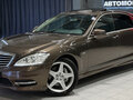 2012 Mercedes-Benz S-Класс 350 V (W221) Рестайлинг, коричневый - вид 1