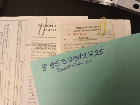 1984 ЛТЗ Т-40АМ, синий, 180000 рублей, вид 4