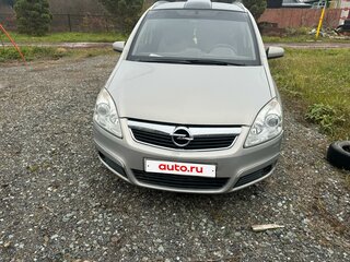 2007 Opel Zafira B, бежевый, 500000 рублей, вид 1
