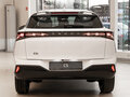 2026 Omoda C5 II, белый, 2849000 рублей - вид 4