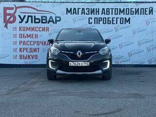 2020 Renault Kaptur I Рестайлинг, коричневый, 1400000 рублей, вид 2