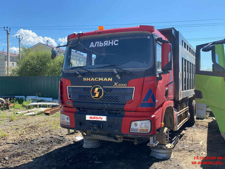 2022 Shacman (Shaanxi) SX3254, красный, 2863200 рублей, вид 3