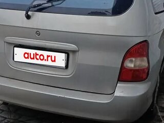 2000 Kia Carnival I, бежевый, 320000 рублей, вид 3