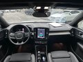 2024 Volvo XC40 I Рестайлинг, белый, 3085339 рублей - вид 4
