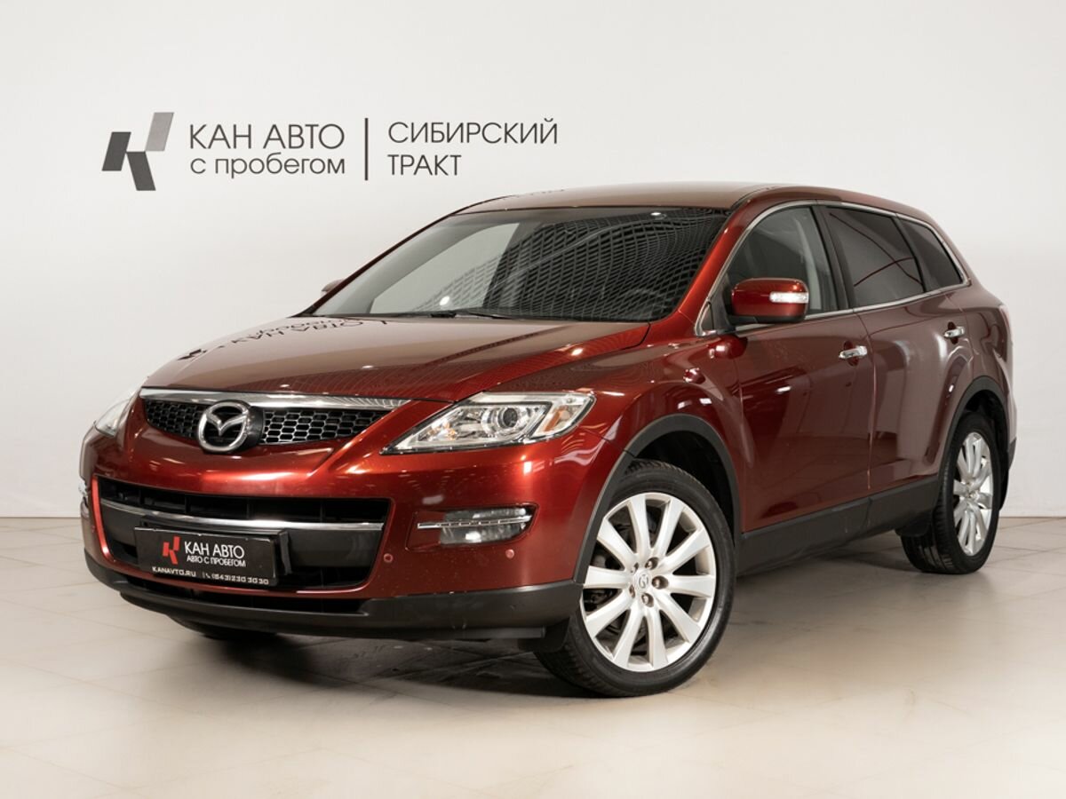 Открыть фотографии: Mazda CX-9 I
