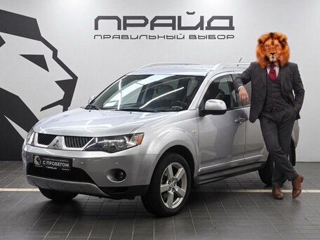 Mitsubishi Outlander II