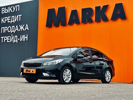 Kia Cerato III Рестайлинг (Classic)