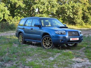 2006 Subaru Forester II Рестайлинг, синий, 710000 рублей, вид 2