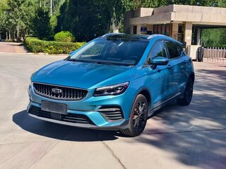 2022 Geely Emgrand S, голубой, 1080000 рублей, вид 1