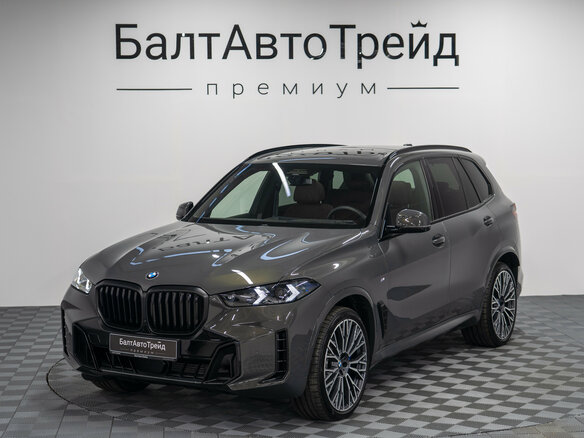 2026 BMW X5 30d IV (G05/G18) Рестайлинг, серый, 15850000 рублей - вид 36