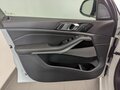 2025 BMW X5 40i IV (G05/G18) Рестайлинг, белый, 15350000 рублей - вид 8