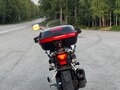 2014 Suzuki V-Strom 1000, белый, 750000 рублей - вид 3