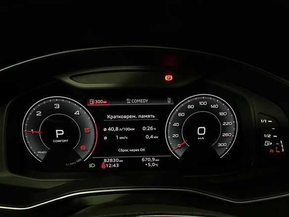 2021 Audi A6 40 TDI V (C8), белый - вид 10