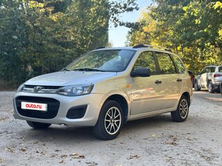 2016 Lada (ВАЗ) Kalina II, серебристый, 449000 рублей, вид 1