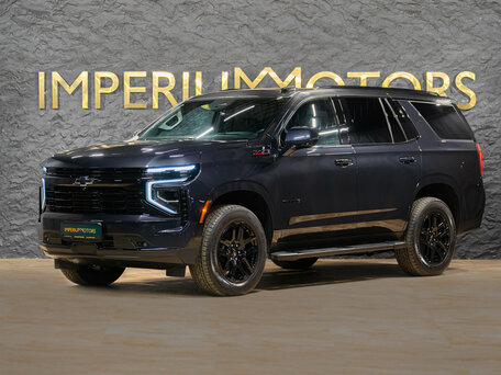 Chevrolet Tahoe V Рестайлинг