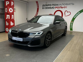 BMW 5 серии Long 530Li VII (G30/G31/G38) Рестайлинг