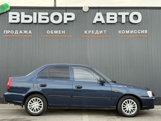 2008 Hyundai Accent ТагАЗ II, синий, 552000 рублей, вид 3