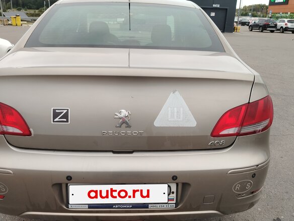 2013 Peugeot 408 I, бежевый - вид 1