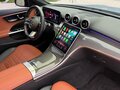 2022 Mercedes-Benz C-Класс 300 V (W206), серый, 4000000 рублей - вид 10