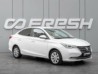 2023 Changan Alsvin, белый, 1065000 рублей, вид 1