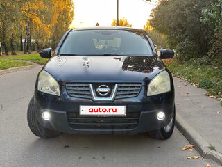 2008 Nissan Qashqai I, синий, 940000 рублей, вид 2