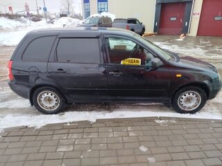 2012 Lada (ВАЗ) Kalina I, синий, 350000 рублей, вид 2