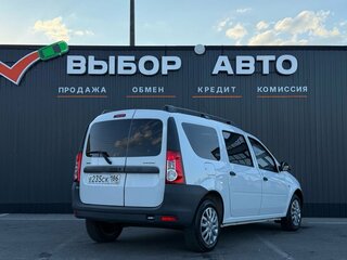 2015 Lada (ВАЗ) Largus I, белый, 599000 рублей, вид 2