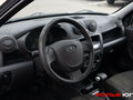 2012 Lada (ВАЗ) Granta I, синий, 308000 рублей - вид 9