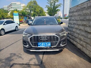 2021 Audi Q3 35 TFSI II (F3), серый, 2300000 рублей, вид 1