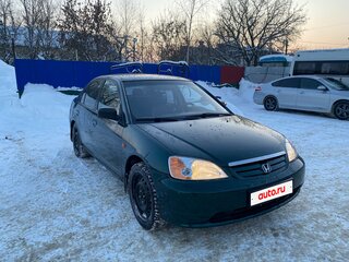 2001 Honda Civic VII, зелёный, 350000 рублей, вид 3