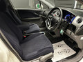 2009 Honda Stream II Рестайлинг, белый, 1290000 рублей - вид 7