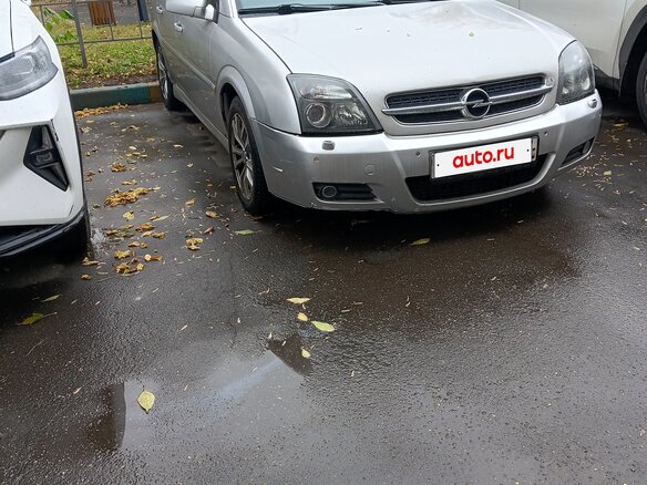 2003 Opel Vectra C, серебристый, 300000 рублей - вид 3