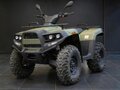 2026 Cectek GLADIATOR, зелёный, 525900 рублей