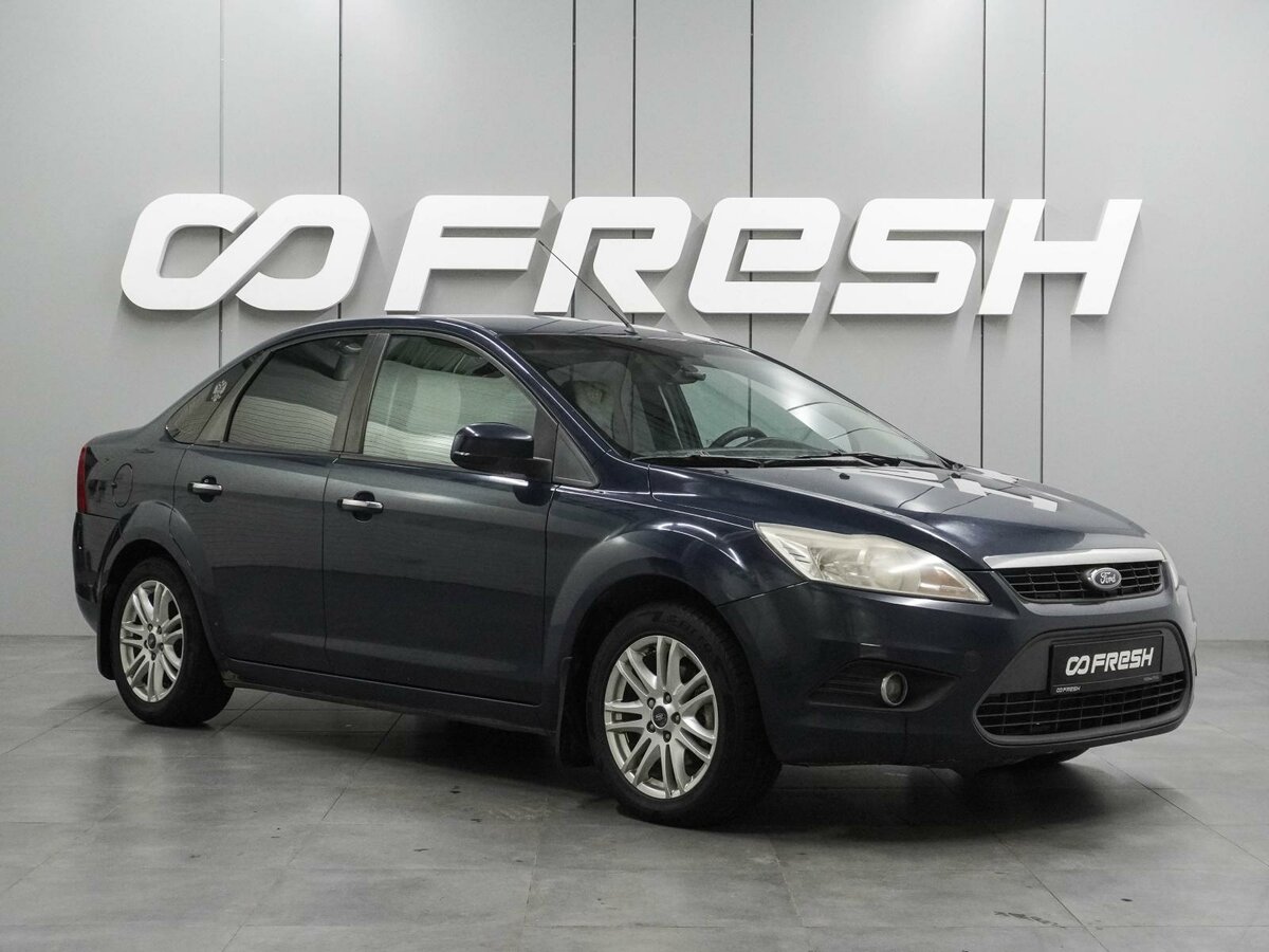 Открыть фотографии: Ford Focus II Рестайлинг