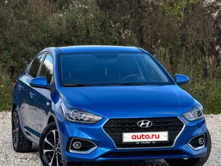 2017 Hyundai Solaris II, синий, 1298000 рублей, вид 1