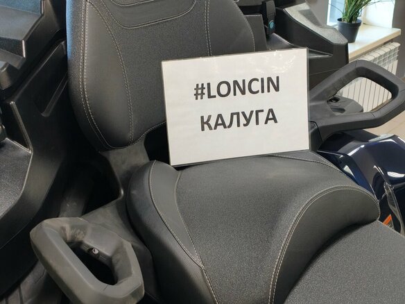 2026 Loncin XWolf 1000, синий, 1164000 рублей - вид 3